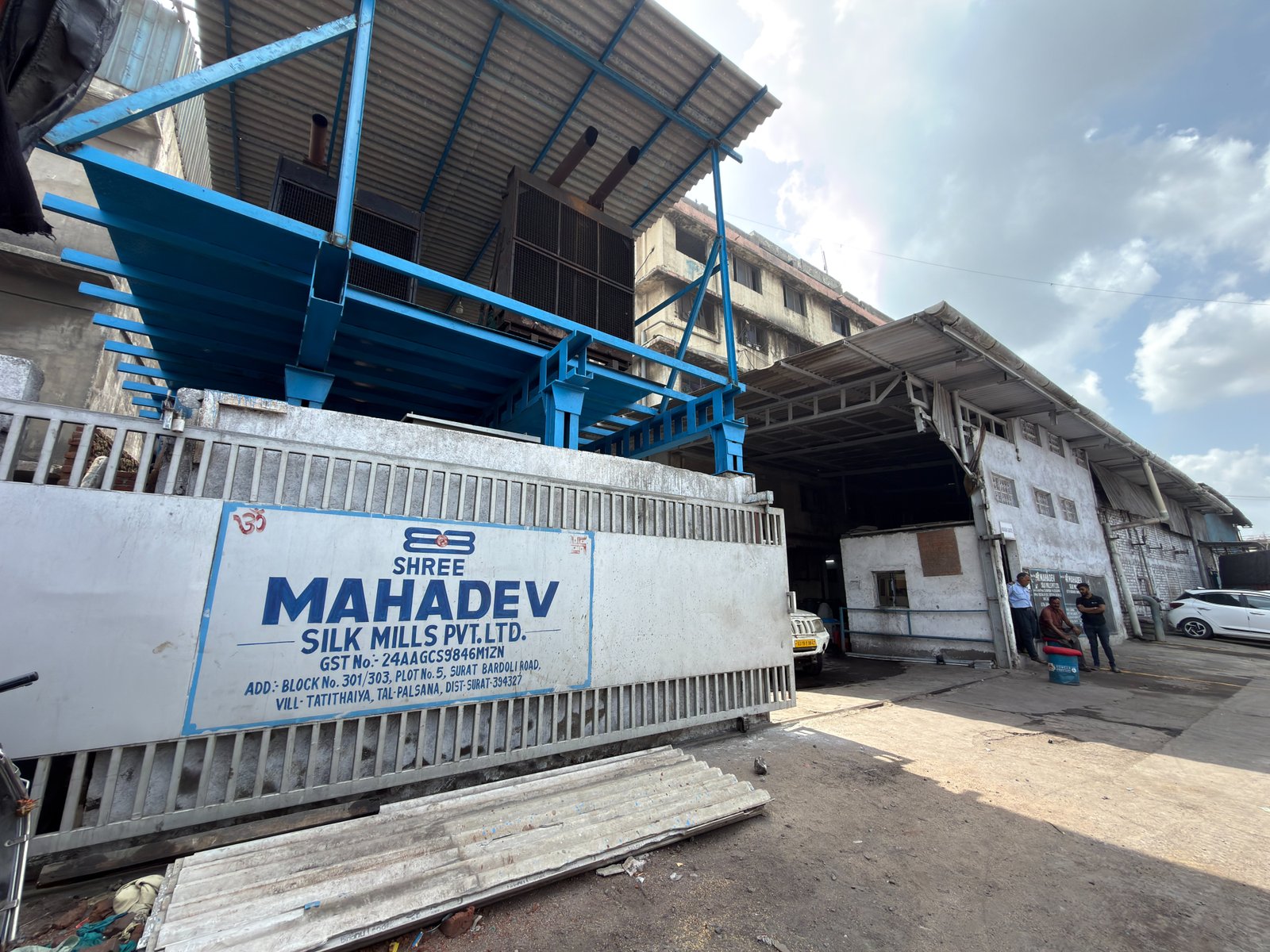 Shri Mahadev Silk Mills factory